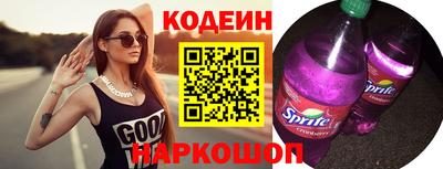 прущая мука Туймазы