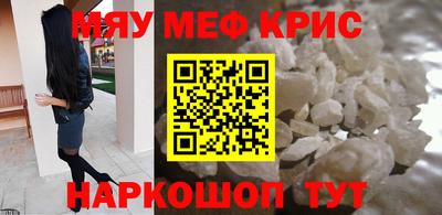прущая мука Туймазы