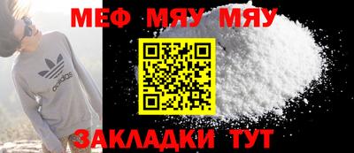 синтетический гашиш Тула
