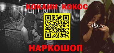 меф VHQ Тулун
