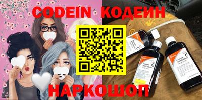 меф VHQ Тулун