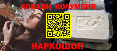 синтетический гашиш Тула