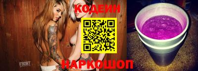 прущая мука Туймазы