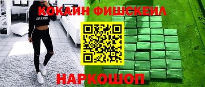 синтетический гашиш Тула