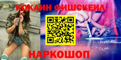 прущая мука Туймазы