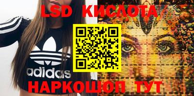 меф VHQ Тулун