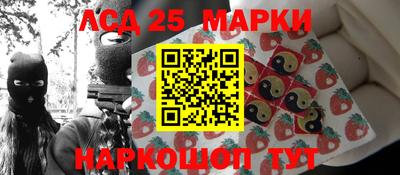 синтетический гашиш Тула