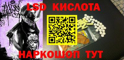 прущая мука Туймазы