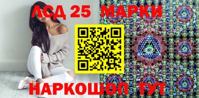 меф VHQ Тулун