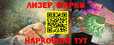 меф VHQ Тулун
