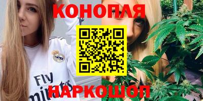 меф VHQ Тулун