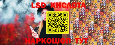 меф VHQ Тулун