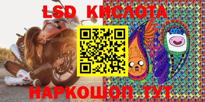 меф VHQ Тулун