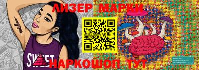 прущая мука Туймазы