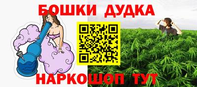прущая мука Туймазы