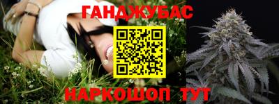 прущая мука Туймазы