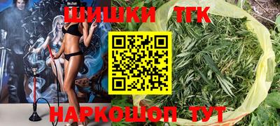 меф VHQ Тулун