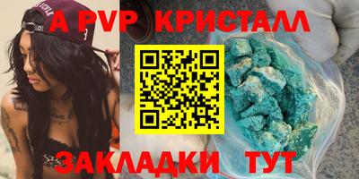 прущая мука Туймазы