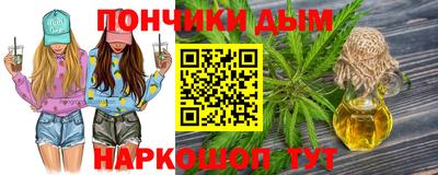 меф VHQ Тулун
