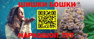 синтетический гашиш Тула