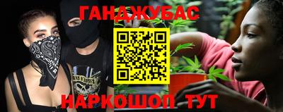 прущая мука Туймазы