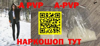синтетический гашиш Тула