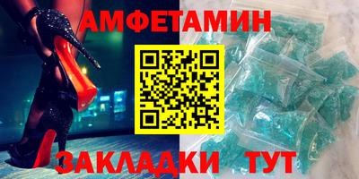 прущая мука Туймазы