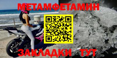 прущая мука Туймазы