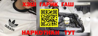 прущая мука Туймазы