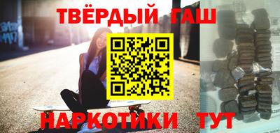 прущая мука Туймазы