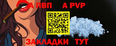 прущая мука Туймазы