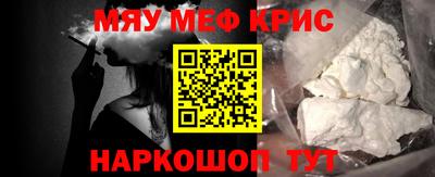 прущая мука Туймазы