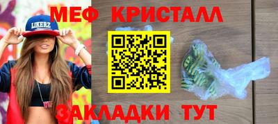 прущая мука Туймазы